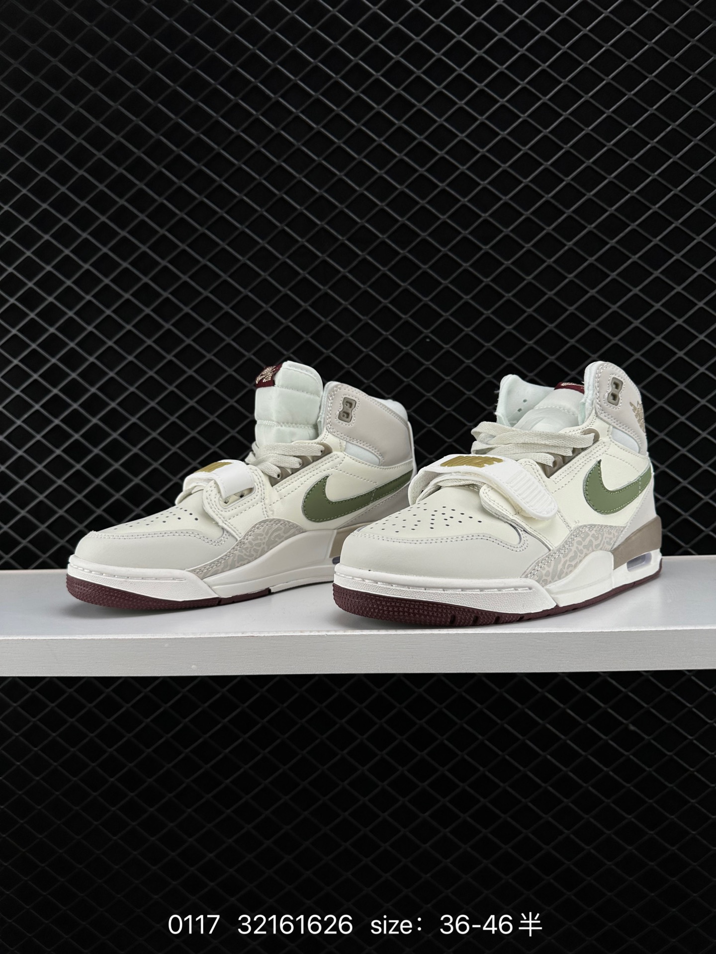 Air Jordan Legacy 312